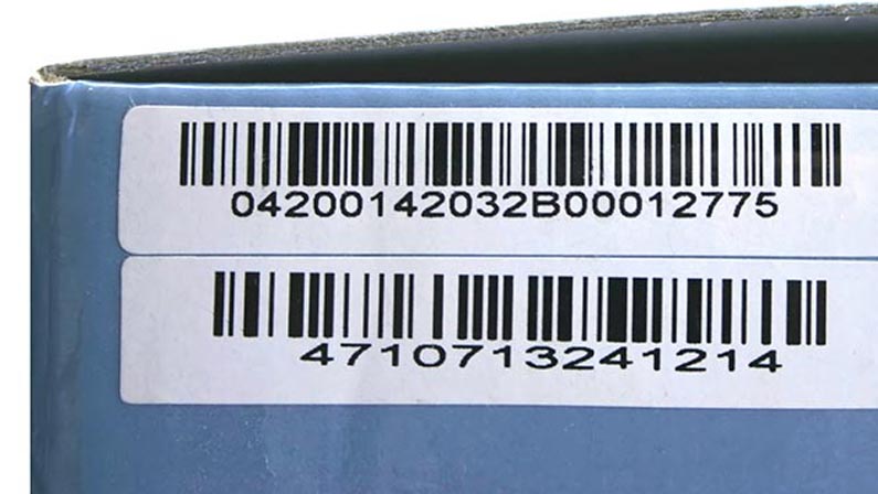 box with bar code