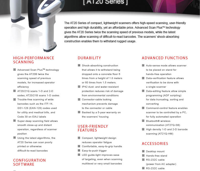 AT20 Product Sheet