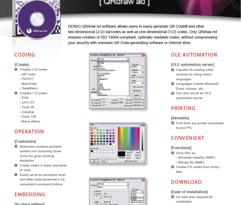 QRdraw Ad Archives - DENSO ADC