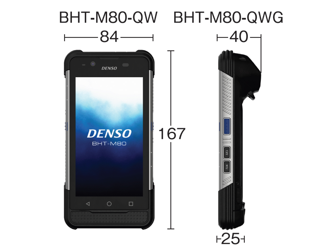 BHT-M80 Dimensions