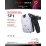 SP1 Product Sheet