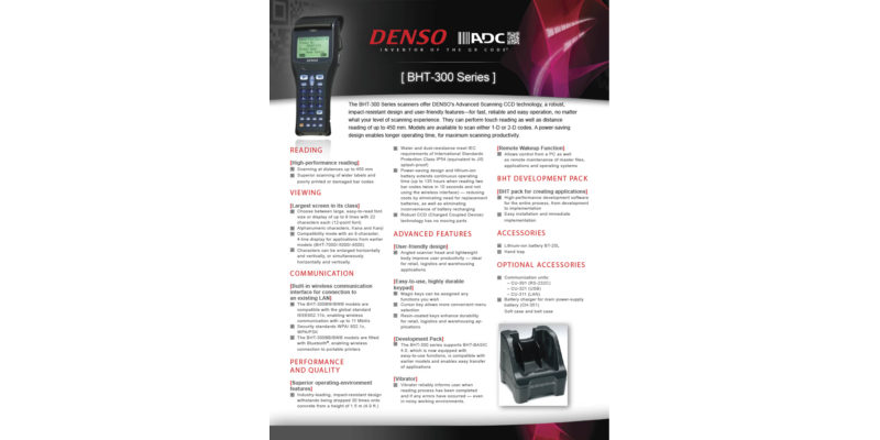BHT-300 Product Sheet