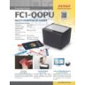 FC1-QOPU Product Sheet